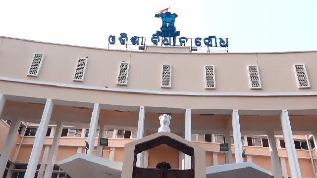 ରାସନକାର୍ଡ କଟିବା ପ୍ରସଙ୍ଗରେ ମୁଲତବୀ ପ୍ରସ୍ତାବ ଆଣି ସରକାରଙ୍କୁ ଘେରିଲା ବିଜେଡି