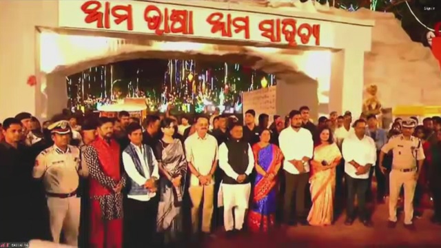 ଐତିହାସିକ କଟକ ବାଲିଯାତ୍ରା ଉଦ୍ଘାଟନ କଲେ ମୁଖ୍ୟମନ୍ତ୍ରୀ