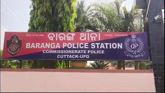 ଚାନ୍ଦା ପାଇଁ ଦିବ୍ୟାଙ୍ଗଙ୍କୁ ମାଡ଼ ମାରି ଦୋକାନ ଭାଙ୍ଗିଲେ ଟଙ୍କା ଲୁଟିନେଲେ