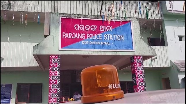 ବାଇକ ଉପରେ ଚଢ଼ିଗଲା ଟ୍ରକ, ୩ ମୃତ
