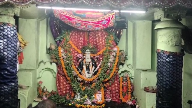 Mahastami