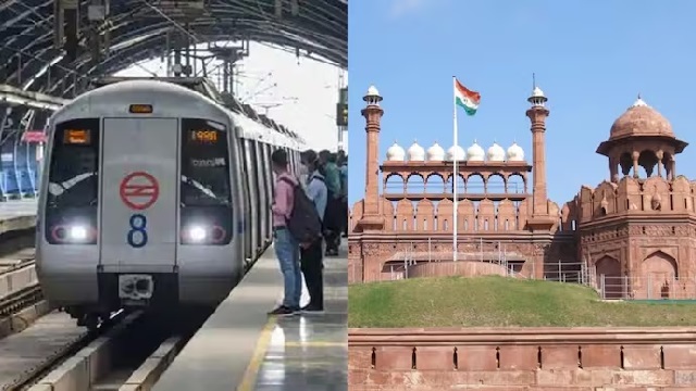 ଖୋଲିଲା ଲାଲକିଲ୍ଲା ମେଟ୍ରୋ ଷ୍ଟେସନ