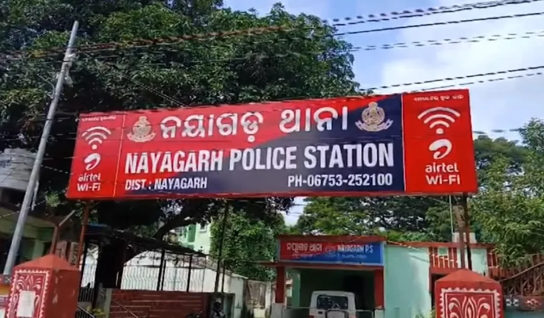 Nayagarh2 2025 11 12 09 46 38 1068x625