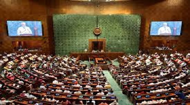 Parliament 1