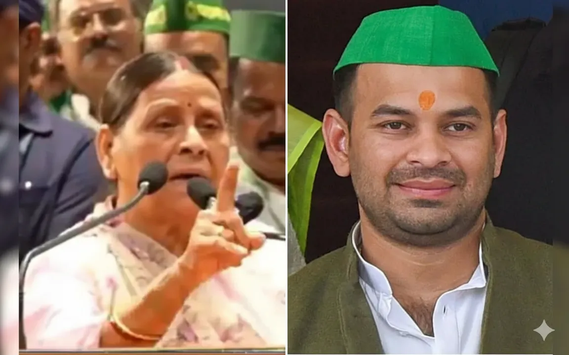 Rabri devi 2025 11 01 17 47 05