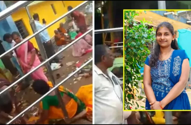 ଭେଙ୍କଟେଶ୍ବର ସ୍ବାମୀ ମନ୍ଦିରରେ ଦଳାଚକଟା: ୧୨ମୃତ, ମୃତକଙ୍କ ମଧ୍ୟରେ ଓଡ଼ିଆ ଯୁବତୀ