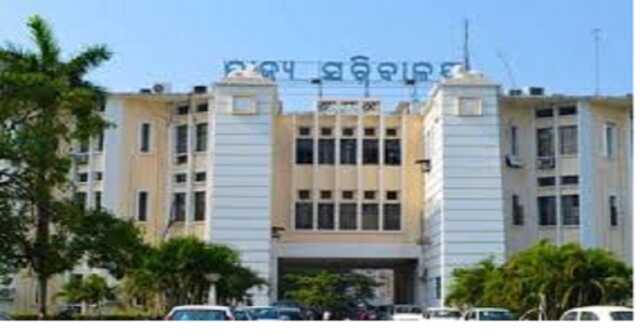 ସମ୍ପତ୍ତି ତାଲିକା ନଦେଲେ ମିଳିବନି ପଦୋନ୍ନତି