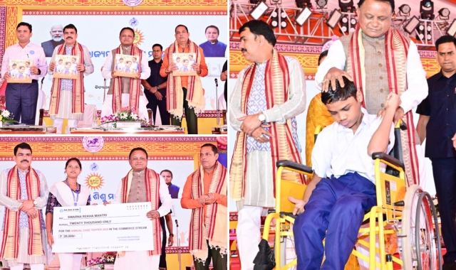 ରାଜ୍ୟସ୍ତରୀୟ ‘ସୁରଭି-୨୦୨୫’କୁ ଉଦଘାଟନ କଲେ ମୁଖ୍ୟମନ୍ତ୍ରୀ