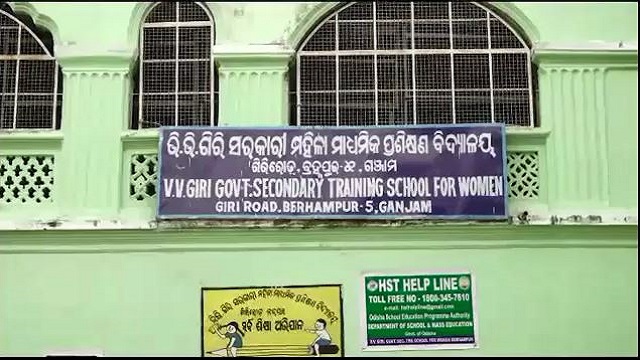 ଶିକ୍ଷକଙ୍କୁ ସୁପ୍ରିମ ଆଶ୍ବସ୍ତି, TET ଡେଡ୍ ଲାଇନ୍ ପୂର୍ବରୁ ପାସ୍ କରିଥିଲେ ଯିବନି ଚାକିରି