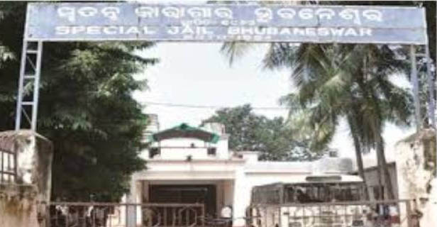 ଏସ୍‌ଆଇ ପରୀକ୍ଷା ଅନିୟମିତତା ମାମଲା: ଅଭିଯୁକ୍ତ ଝାରପଡା ସ୍ଥାନାନ୍ତର
