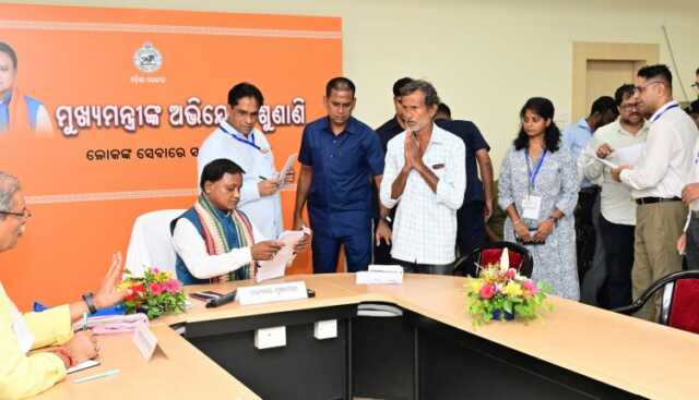 ମୁଖ୍ୟମନ୍ତ୍ରୀଙ୍କ ଅଭିଯୋଗ ପ୍ରକୋଷ୍ଠକୁ ଆସିଥିବା ଅଭିଯୋଗରୁ ୯୧ % ସମାଧାନ ହୋଇଛି: ଆଇନ ମନ୍ତ୍ରୀ