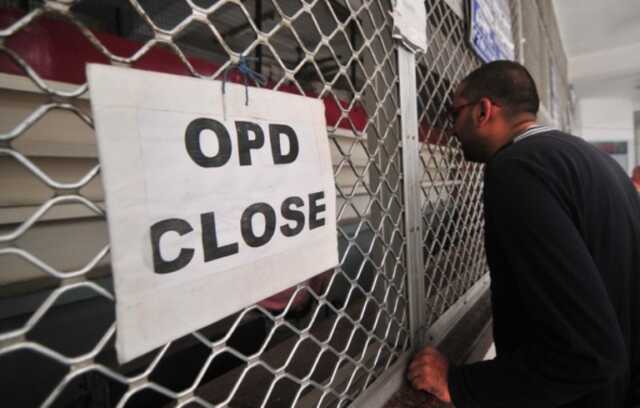 Opd closed