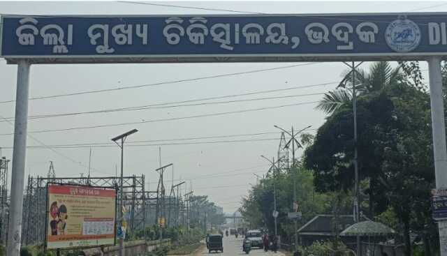 ମାଆକୁ ପେଟ୍ରେଲ ଢ଼ାଳି ଜାଳିଦେଲା ପୁଅ