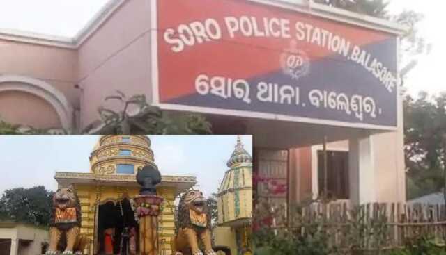 ବେଆଇନ ପଥର ଗାଡ଼ି ଧରିବାକୁ ଯାଇ ଗ୍ରାମବାସୀଙ୍କ ଆକ୍ରୋଶର ଶିକାର ହେଲେ ଦୁଇ ଖଣି ଅଧିକାରୀ