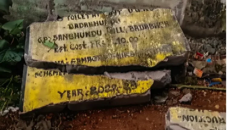 ଛାତ୍ରଙ୍କ ଉପରେ ପଡ଼ିଲା ସ୍କୁଲ ସାଇନ୍ ବୋର୍ଡ: ଜଣେ ମୃତ, ୨ ଆହତ