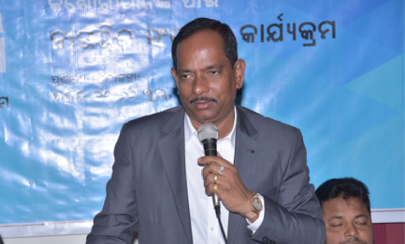 Anant narayan jena