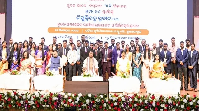 ୫୯୧ ଅଧିକାରୀଙ୍କୁ ନିଯୁକ୍ତିପତ୍ର ପ୍ରଦାନ କଲେ ମୁଖ୍ୟମନ୍ତ୍ରୀ