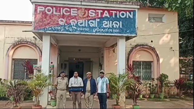 ଚାକିରି ନାଁରେ ଠକେଇ, ଢ଼ାବା ମାଲିକ ଗିରଫ