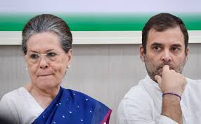 ନ୍ୟାସନାଲ ହେରାଲ୍ଡ ମାମଲା: ସୋନିଆ ଓ ରାହୁଲଙ୍କୁ ବଡ ଆଶ୍ଵସ୍ତି