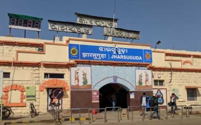 Jsg station