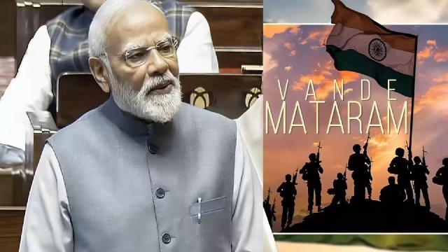 ବ୍ରିଟିଶ ଶାସନକୁ ଜବାବ ଦେଇଥିଲା ‘ବନ୍ଦେ ମାତରମ୍’ ସ୍ଲୋଗାନ : ପ୍ରଧାନମନ୍ତ୍ରୀ