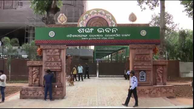 ବିଜେଡିର ଯୁବ ଓ ଛାତ୍ର ଶାଖାର ରାଜ୍ୟ କମିଟି କର୍ମକର୍ତ୍ତା ଘୋଷିତ