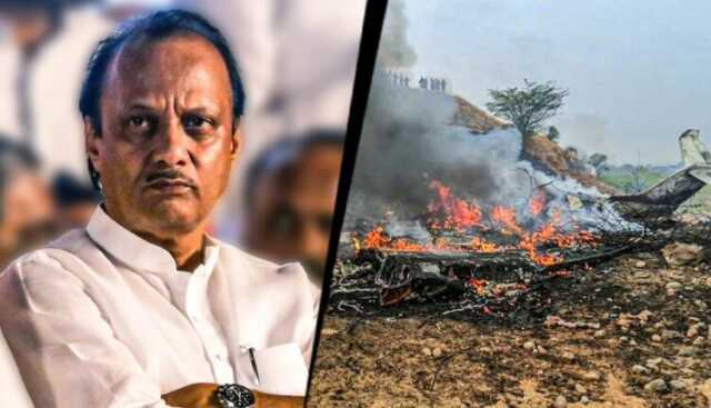ପରଲୋକରେ ଅଜିତ ପାୱାର; ମହାରାଷ୍ଟ୍ରରେ ୩ ଦିନିଆ ଶୋକ