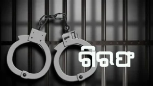 ୬ ଡକାୟତଙ୍କୁ କାବୁ କଲା ଜିଆରପି