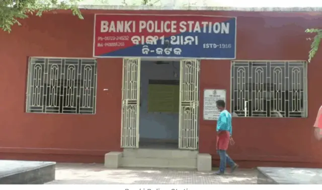 ନୂଆବର୍ଷରେ କଟକରେ ବୋମା ମାଡ଼, ଗ୍ରାମବାସୀ ଆତଙ୍କିତ