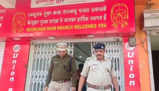 ଗୋରୁ ମାଫିଆଙ୍କ ଘରେ ରେଡ୍, ସାଢେ ୪ କୋଟି ଟଙ୍କା ଠାବ