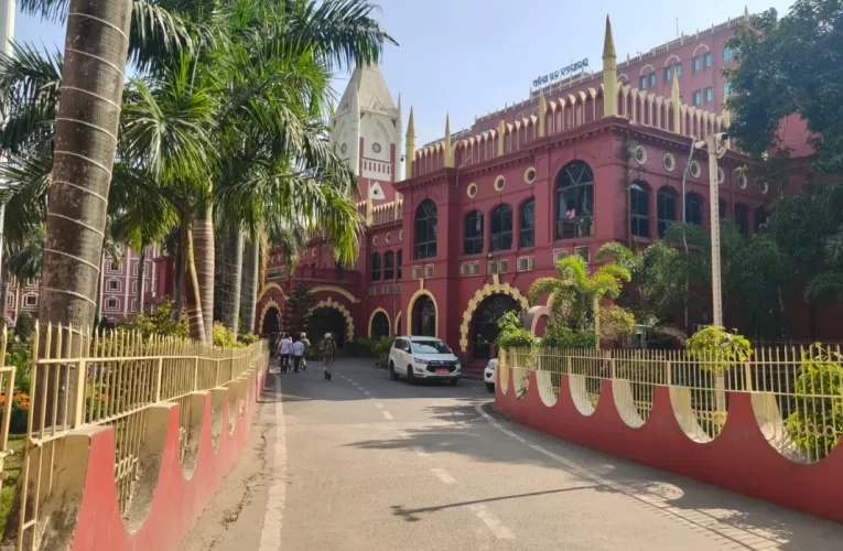 ଛାନଭିନ ପରେ ସ୍ୱାଭାବିକ ହେଲା ହାଇକୋର୍ଟ କାର୍ଯ୍ୟ