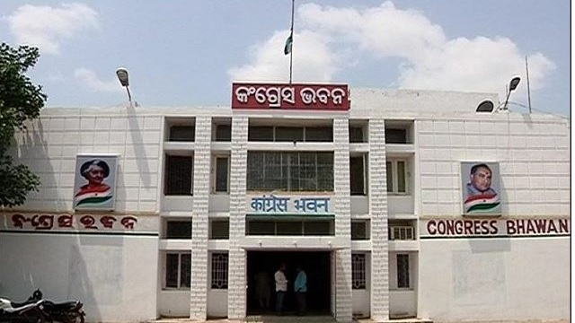 ଜାନୁଆରୀ ୮ ରୁ ଫେବୃଆରୀ ୨୫ ଯାଏ ରାଜ୍ୟବ୍ୟାପୀ ଆନ୍ଦୋଳନ କରିବ କଂଗ୍ରେସ