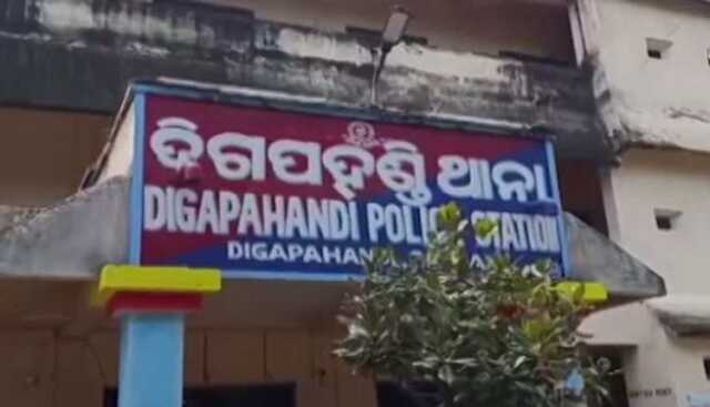 ପୋଖରୀରୁ ନବଜାତ ଶିଶୁକନ୍ୟାର ମୃତଦେହ ଉଦ୍ଧାର
