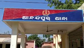 ବୋହୂକୁ ପୋଡି ମାରିବାକୁ ଉଦ୍ୟମ !
