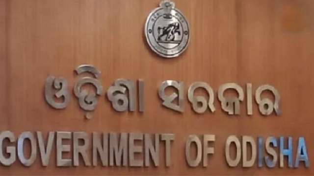 କାର୍ଯ୍ୟରେ ଅବହେଳା କଲେ ଚାକିରିରୁ ବିଦା ହେବେ ଅଧ୍ୟାପକ