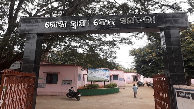 ଅଳିଆ ଗଦାରୁ ନବଜାତ ଶିଶୁ କନ୍ୟା ଉଦ୍ଧାର
