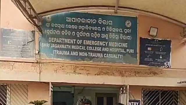 Puri 9
