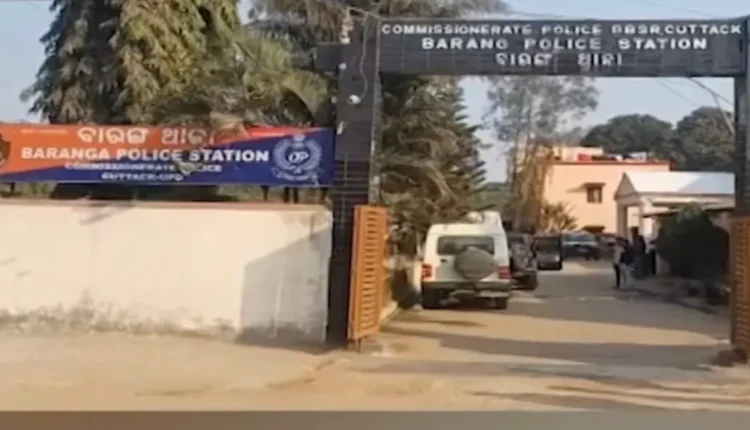ବାରଙ୍ଗ ଗୁଳିକାଣ୍ଡ ଘଟଣା; ଡି-ବ୍ରଦର୍ସ ଗ୍ୟାଙ୍ଗ୍ ସଦସ୍ୟ ସମେତ ୧୦ ଗିରଫ