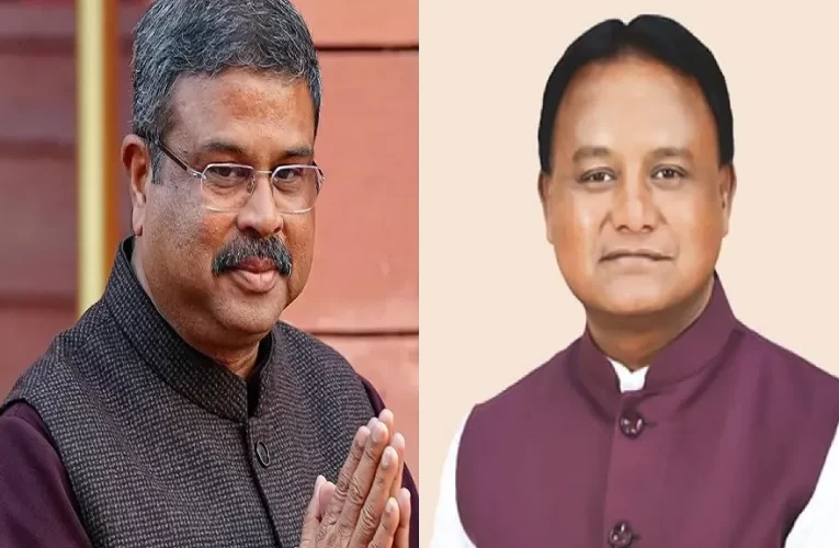ମୋହନ ମାଝୀଙ୍କୁ ଚିଠି ଲେଖିଲେ ଧର୍ମେନ୍ଦ୍ର ପ୍ରଧାନ, ଦୁଇ ‘ସିଟି ଇକୋନୋମିକ ରିଜିୟନ’ ଗଠନ ପାଇଁ ପ୍ରସ୍ତାବ
