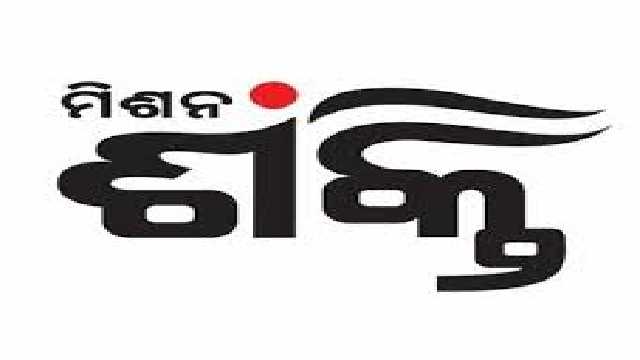 ବଦଳିବ ଡ୍ରେସ୍ କୋର୍ଡ, ନୂଆ ରୂପ ପାଇବ ମିଶନ ଶକ୍ତି