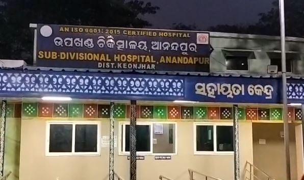 ଚଢ଼ିଗଲା ପାଇଖାନା ଟାଙ୍କି ସଫେଇ ଗାଡ଼ି; ୨ମୃତ