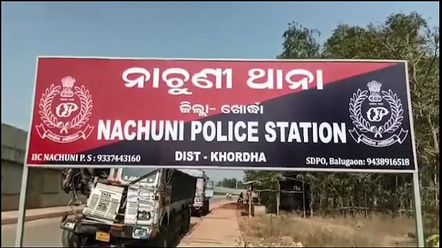 ୨ ଲକ୍ଷ ଟଙ୍କା ପାଇଁ ବଧୁହତ୍ୟା ଅଭିଯୋଗ