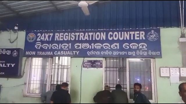ଚୌଦ୍ଵାର ଜେଲରେ କଏଦୀଙ୍କ ମୃତ୍ୟୁ