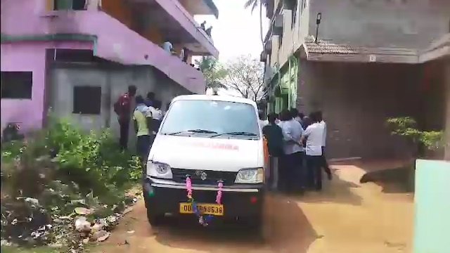 ଛାତରୁ ପଡ଼ି ଯୁବ ଫିଜିଓଥେରାପିଷ୍ଟଙ୍କ ମୃତ୍ୟୁ: ହତ୍ୟା ସନ୍ଦେହ