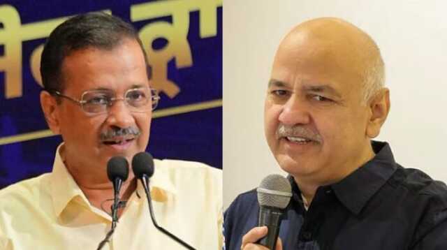 ମଦ ଦୁର୍ନୀତି ମାମଲା: ଦୋଷମୁକ୍ତ ହେଲେ କେଜରିୱାଲ ଓ ସିସୋଦିଆ  