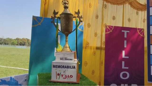 ମାର୍ଚ୍ଚ ୬ରୁ ସର୍ବଭାରତୀୟ ଟିଲୋ କପ  ଆରମ୍ଭ