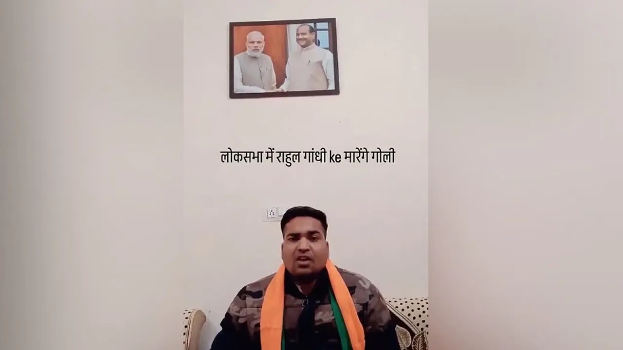 Karni 2026 02 19 16 42 04
