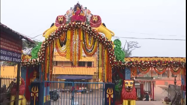 ଆସନ୍ତାକାଲି ଜାଗର; ଲୋକନାଥ ପୀଠରେ ଭୋର ୪ ଟାରେ ଉଠିବ ମହାଦୀପ