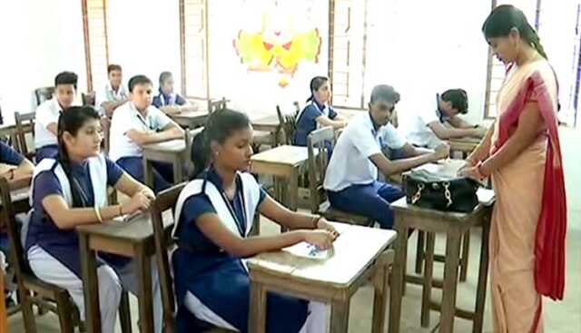 Matric exam