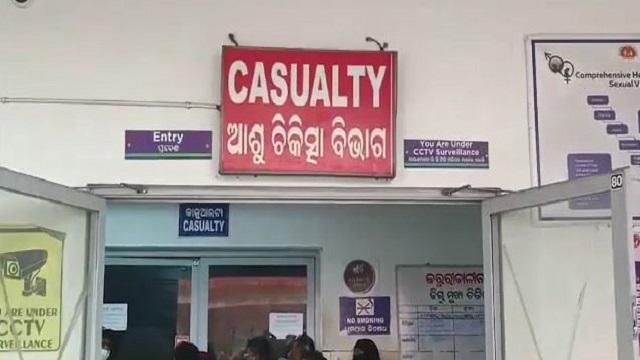 ପୋଖରୀରେ ବୁଡ଼ିଗଲେ ଭାଇ-ଭଉଣୀ